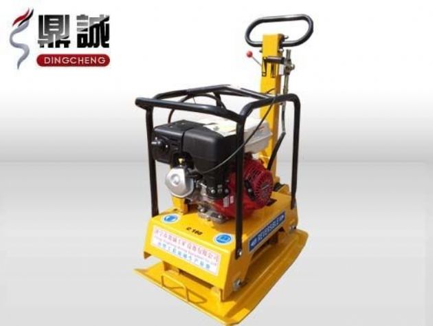 點擊查看詳細信息<br>標題：雙向振動平板夯 閱讀次數：14104