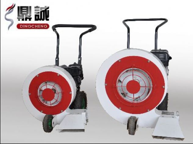 點擊查看詳細信息<br>標題：路面吹風機 閱讀次數：13408