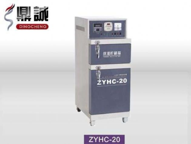 點擊查看詳細信息<br>標題：焊條烘干保溫兩用箱 閱讀次數：4509